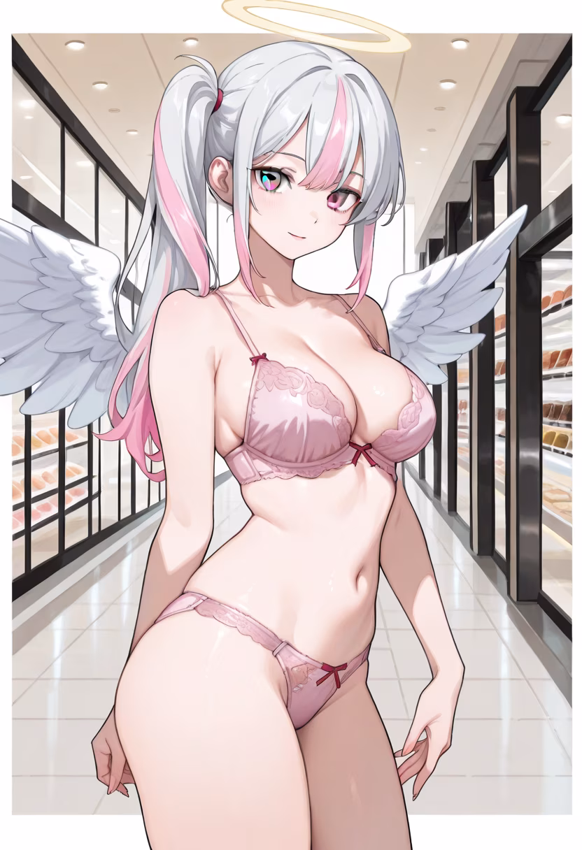 Wakana