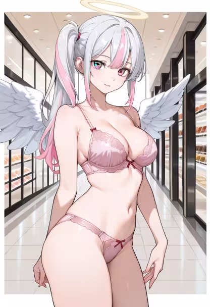 Wakana