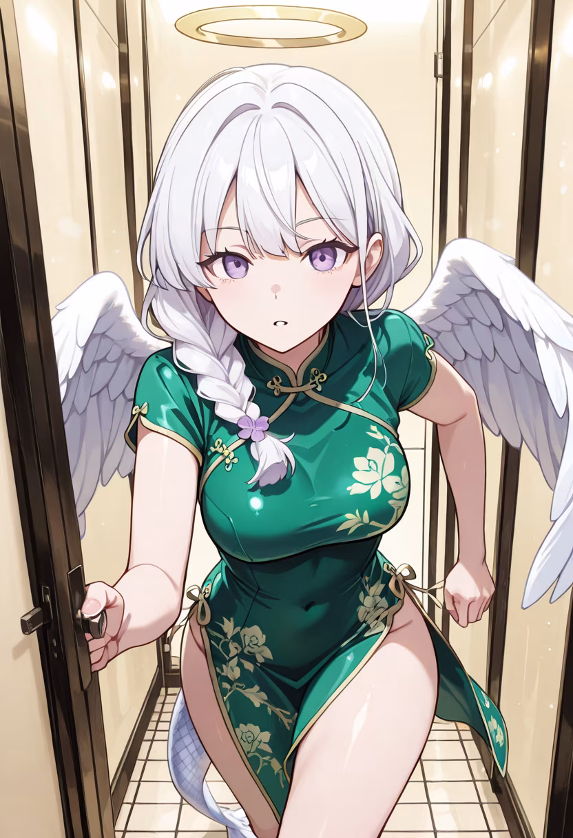 Akari