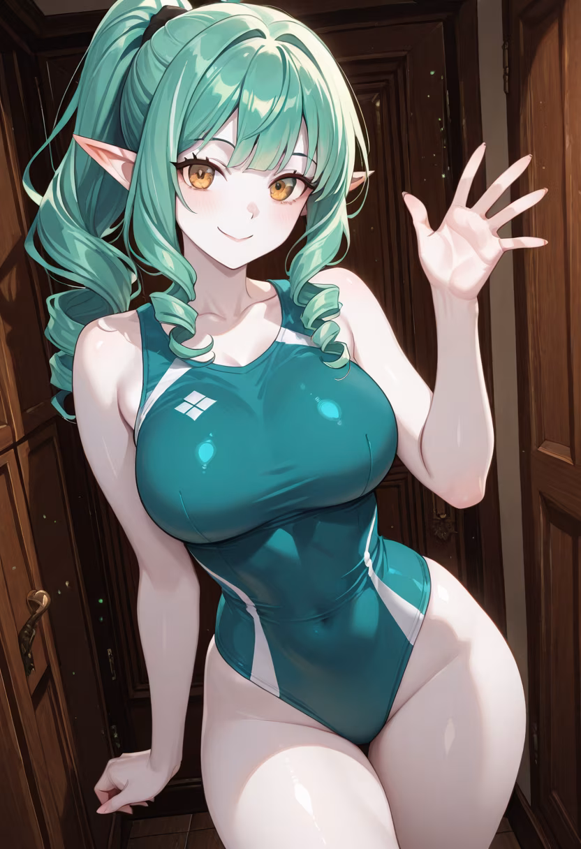 Rei