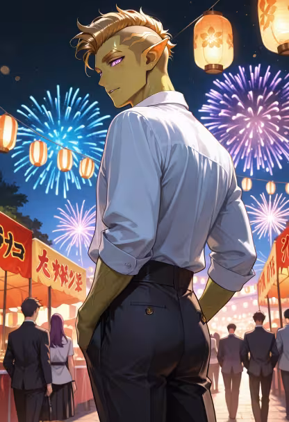 Asahi